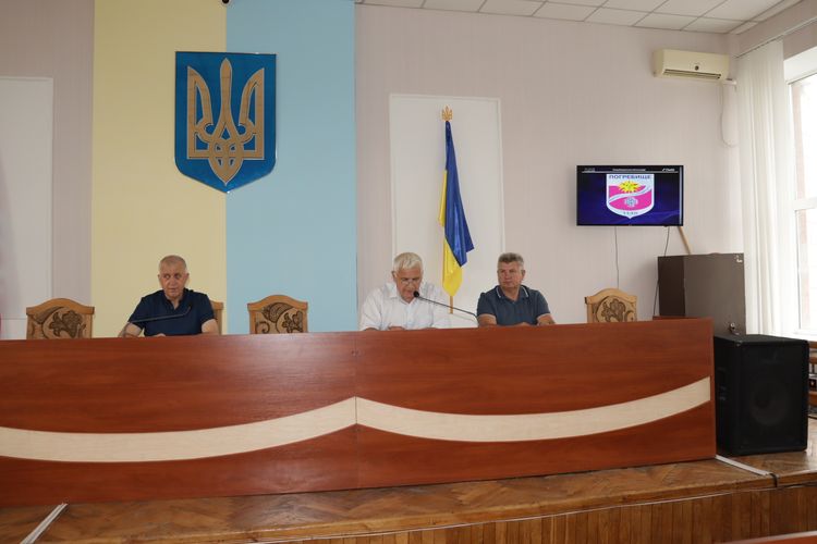засідання