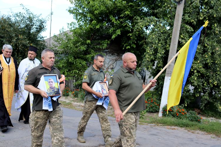 Він ішов у бій