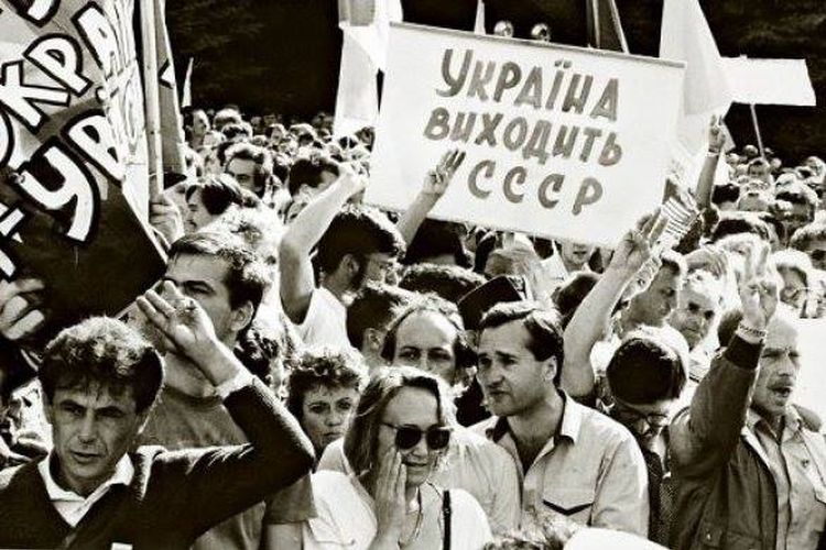 День незалежності України