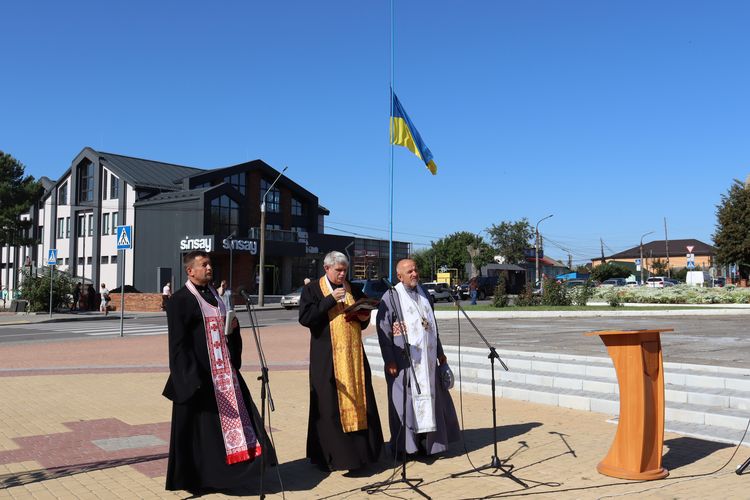 вшанували пам'ять загиблих