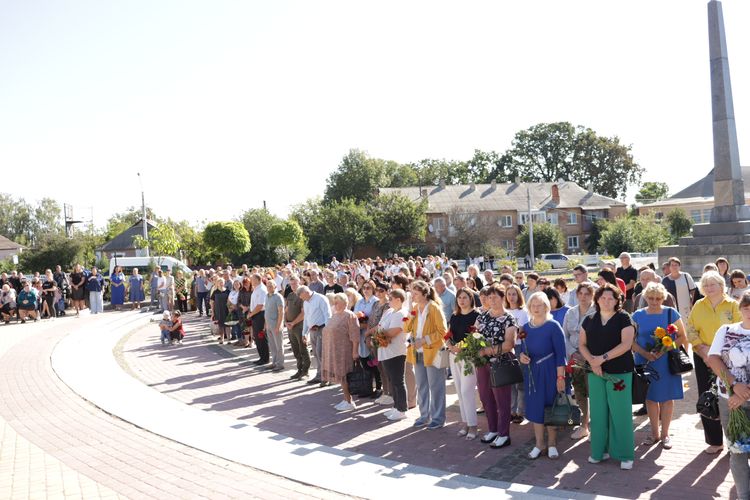 вшанували пам'ять загиблих
