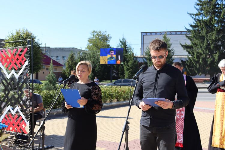 вшанували пам'ять загиблих