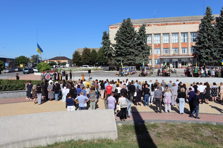 вшанували пам'ять загиблих