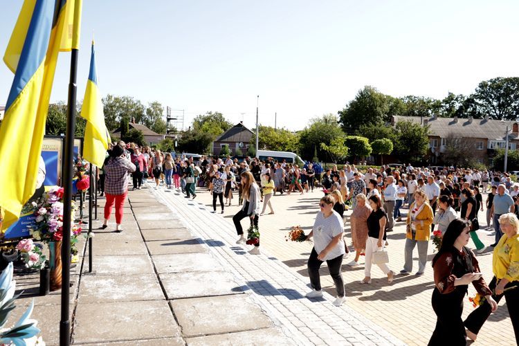 вшанували пам'ять загиблих