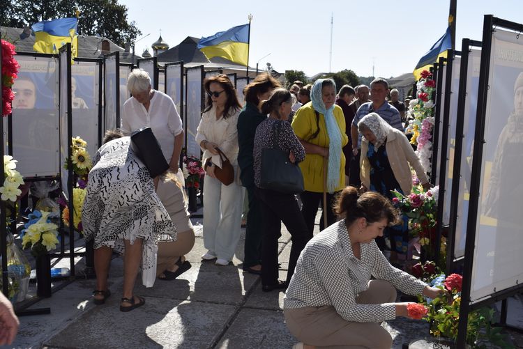 вшанували пам'ять загиблих
