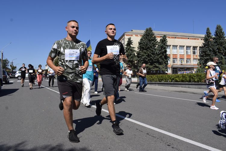 Щорічний забіг