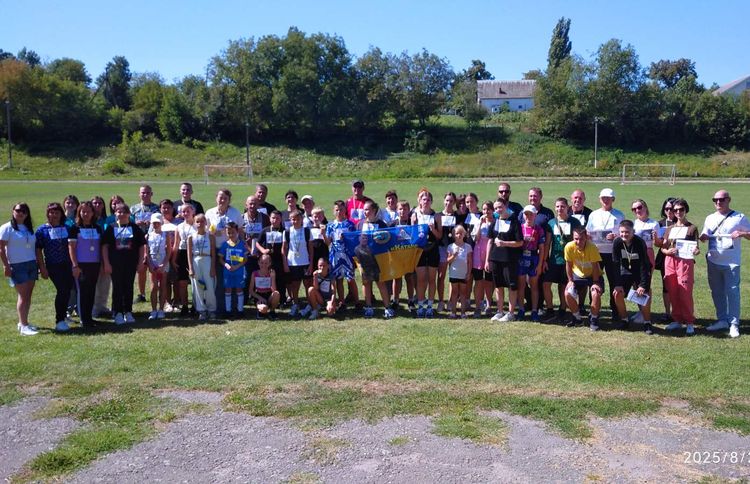 Щорічний забіг