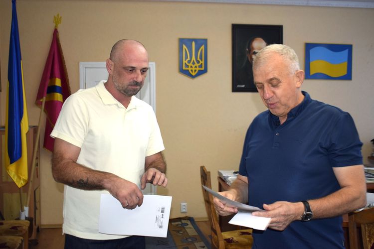 День фізичної культури та спорту