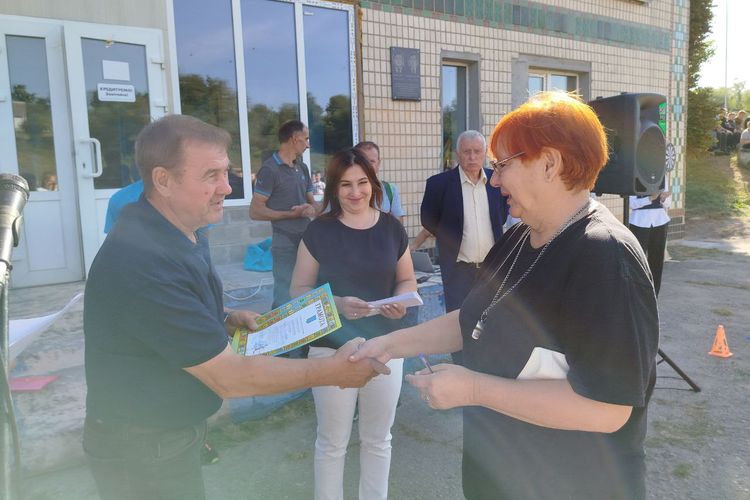 Спартакіада