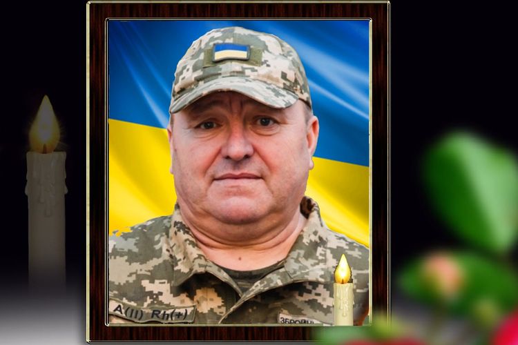 попрощалися з воїном