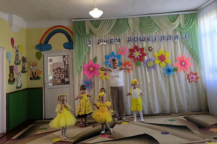 День дошкілля