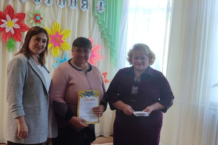 День дошкілля