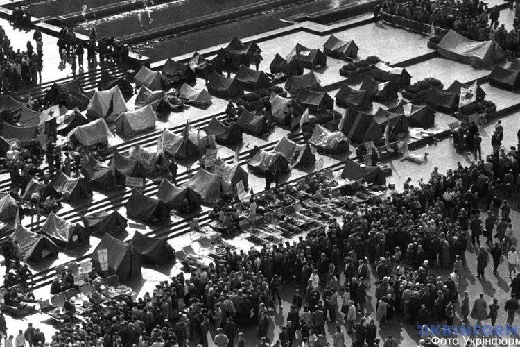 Революція на граніті