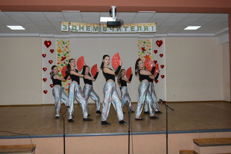 День учителя