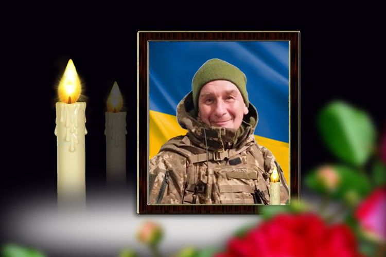 Додому на щиті