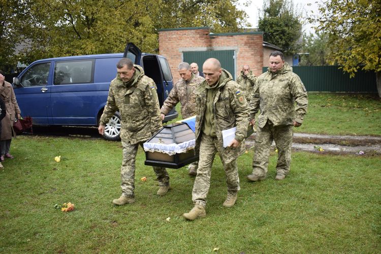 Додому на щиті