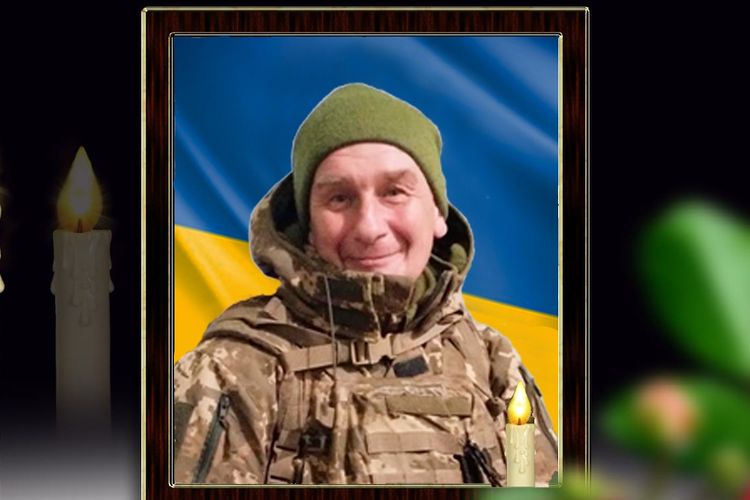 Вічна слава Герою