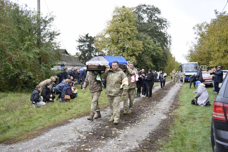 Вічна слава Герою