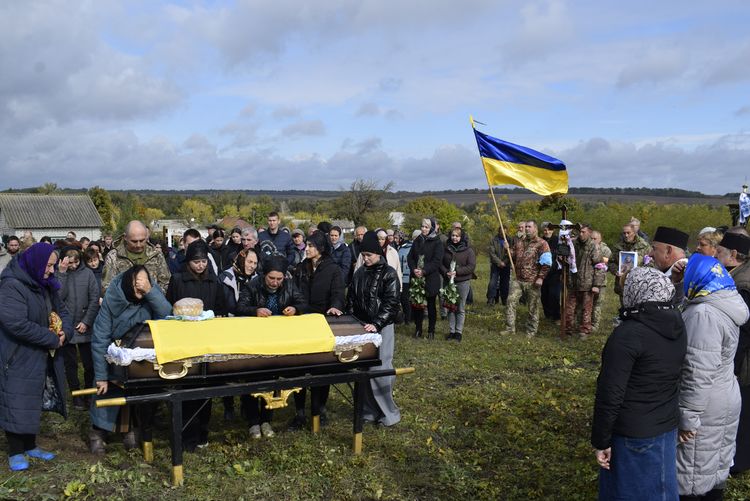 Вічна слава Герою