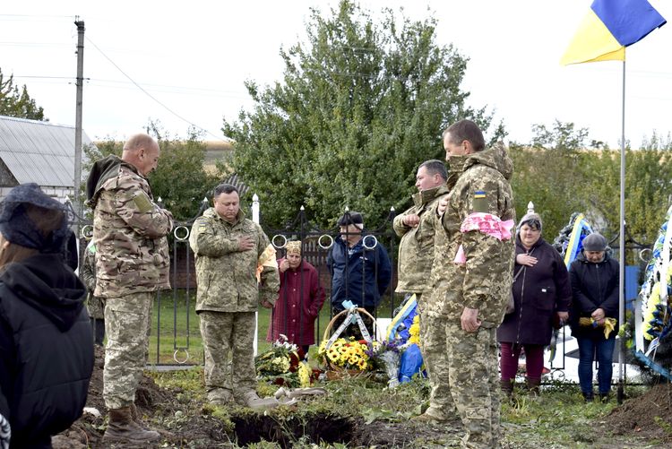 Вічна слава Герою