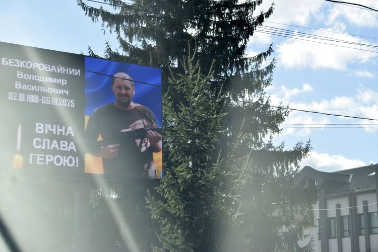 Він повернувся янголом додому