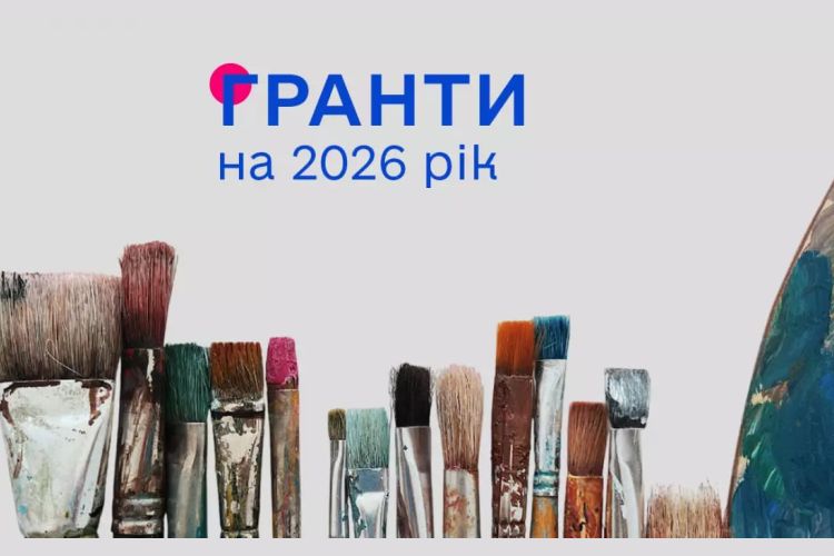 Про опитування