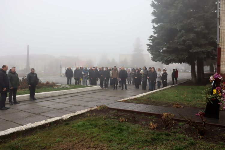 Покладено квіти