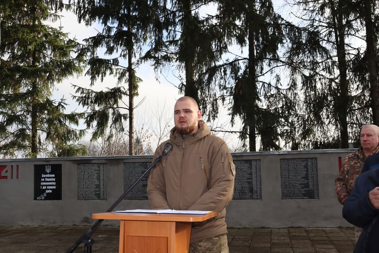 Відкрили меморіальні дошки