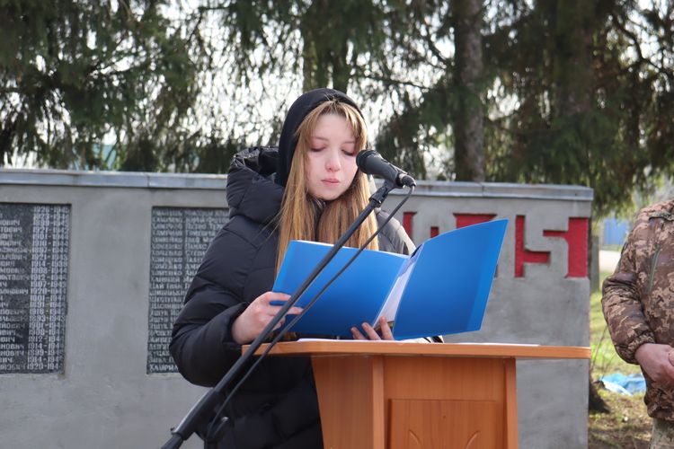 Відкрили меморіальні дошки