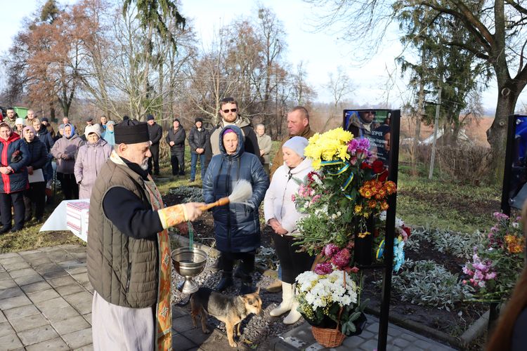 Відкрили меморіальні дошки