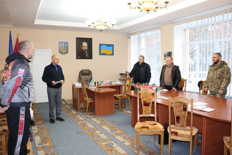 Кубок Світу