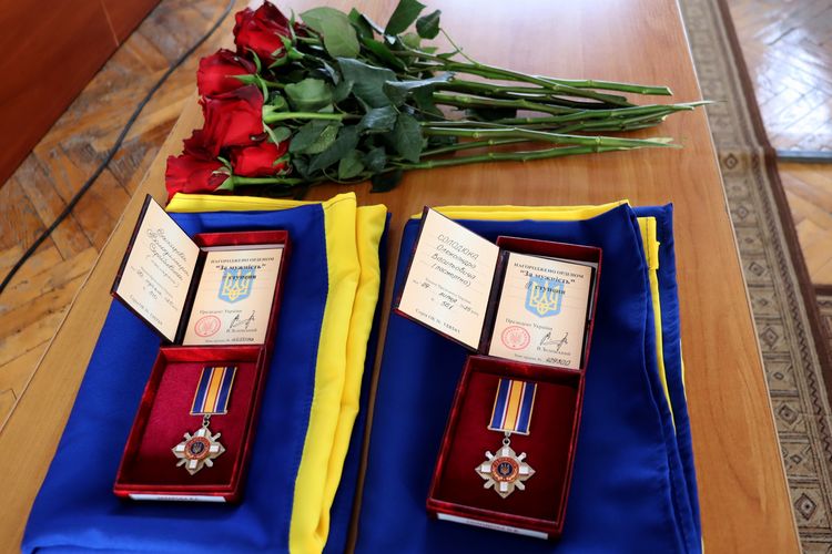 державні нагороди