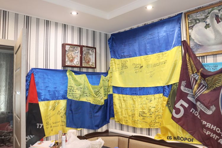 Команда Незламних