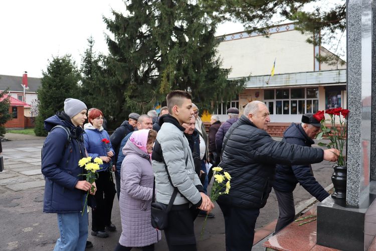 Чорнобильська АЕС