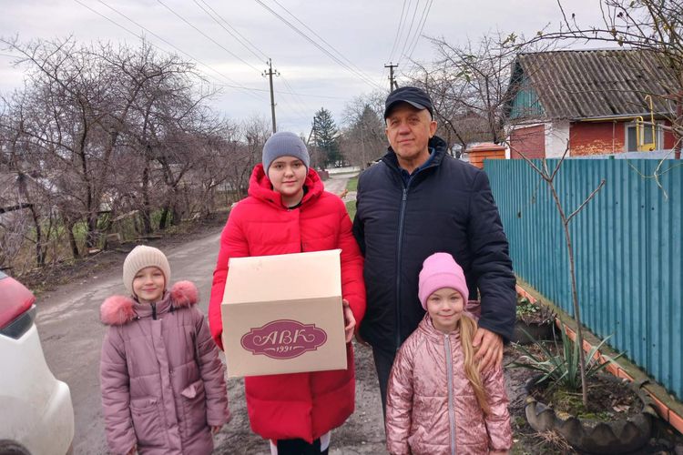 багатодітна родина