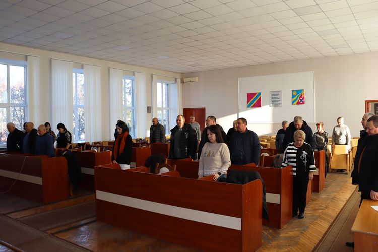 Відбулася сесія