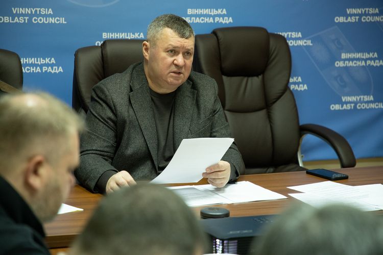 Стартував конкурс Вінницької обласної Ради