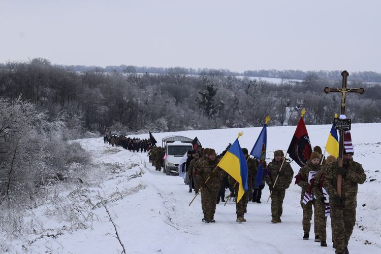 Богдан загинув