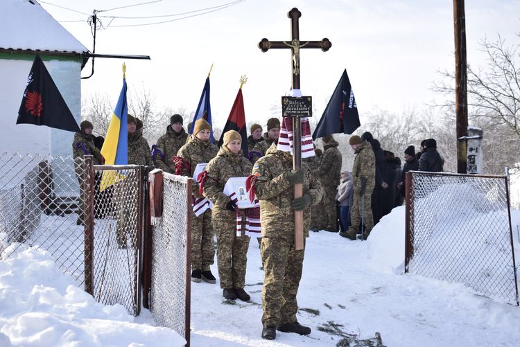 Богдан загинув