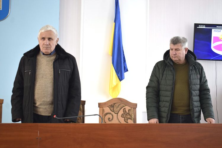 Постійні комісії