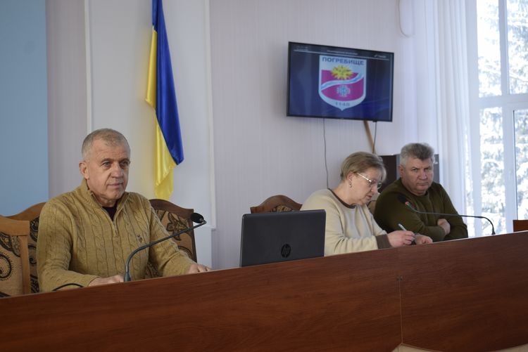 Постійні комісії