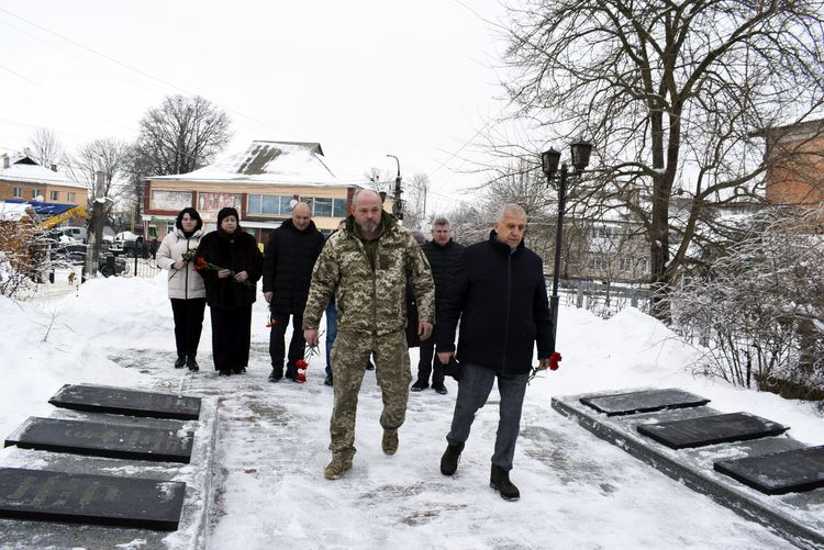 з нагоди Дня Соборності України