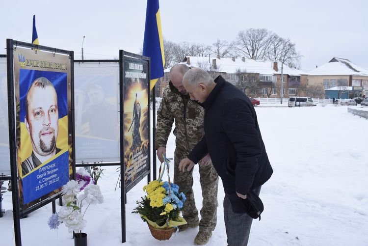 з нагоди Дня Соборності України
