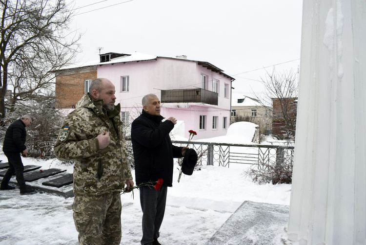з нагоди Дня Соборності України