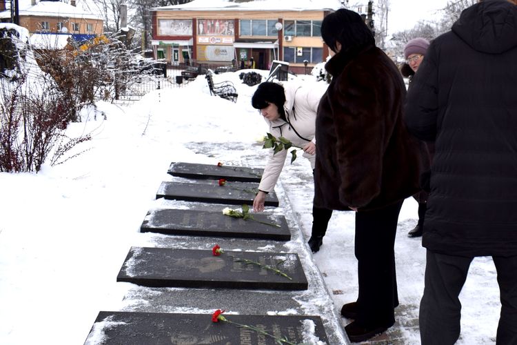 з нагоди Дня Соборності України