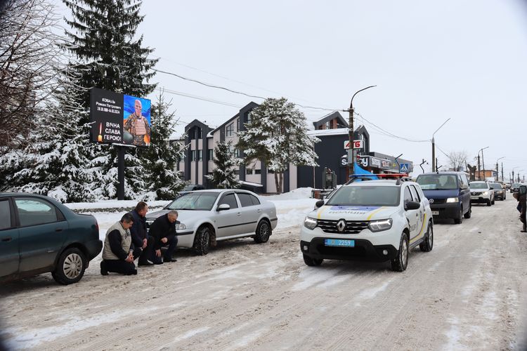 Зустріч полеглого Героя