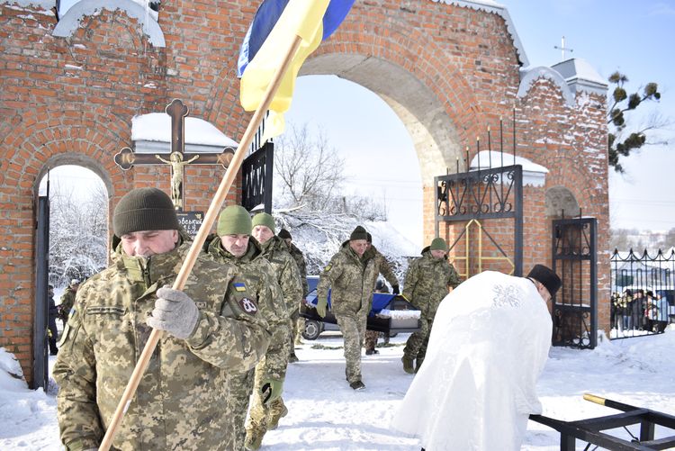 зустріли та провели в останню дорогу
