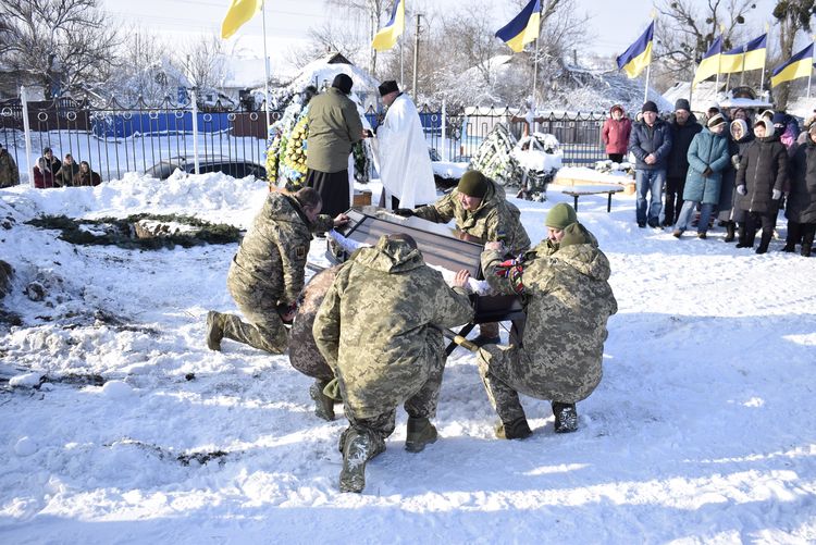зустріли та провели в останню дорогу