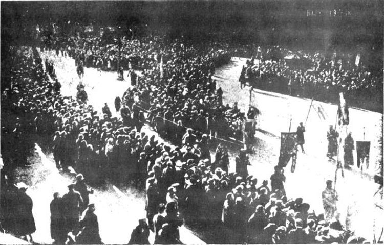 29 січня - День пам'яті героїв Крут - перших українських кіборгів