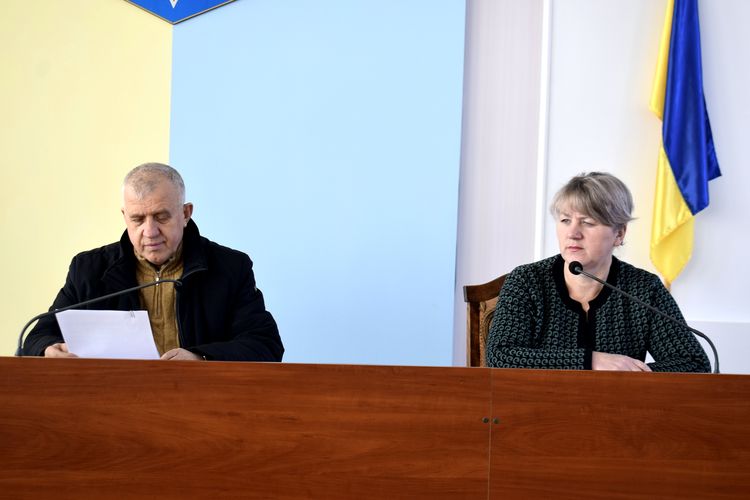 засідання виконкому